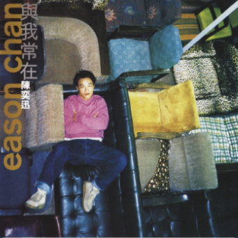 Screenshot 2025-12-29 at 5.36.43 PM